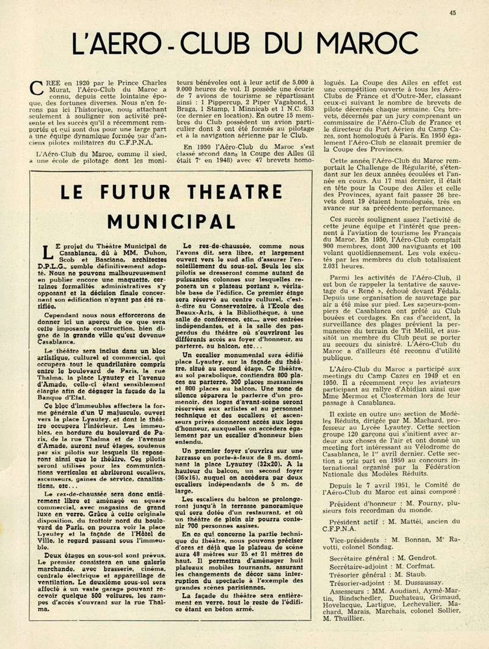 Aero-club du Maroc